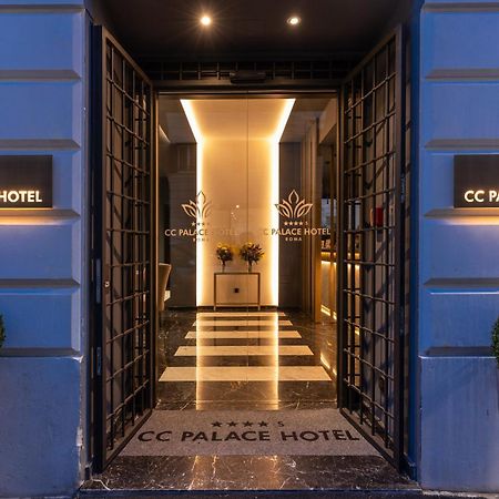 Cc Palace Hotel روما المظهر الخارجي الصورة